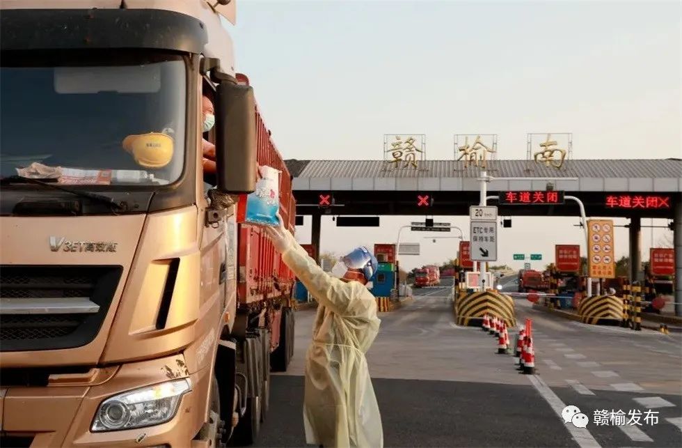 /gb2312/xianqugonghui/12101.html